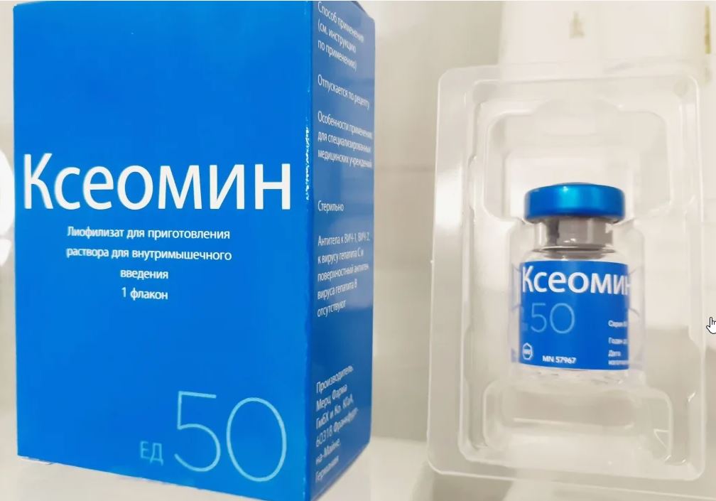 Скриншот 09-10-2025 195012